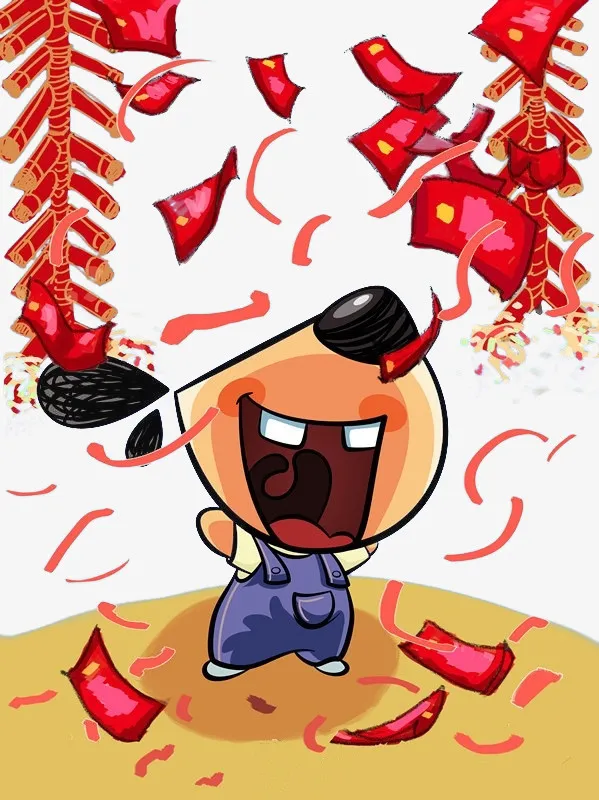 开工图片免抠