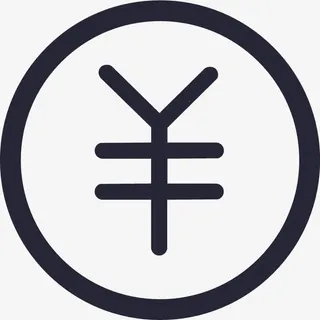 新增日记账-金额icon免抠