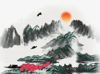 山河景秀图免抠