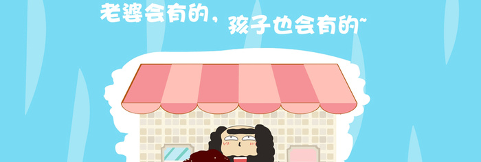 卡通背景高清