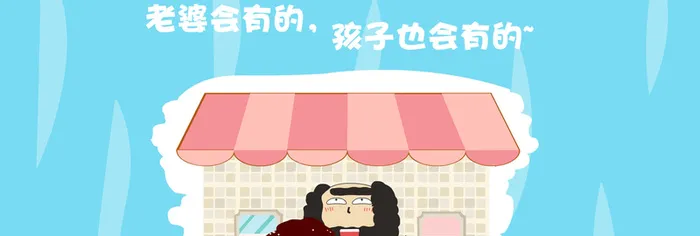卡通背景高清