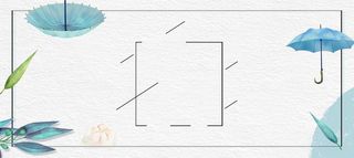 夏季文艺青色海报背景高清