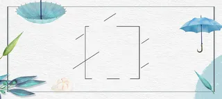 夏季文艺青色海报背景高清