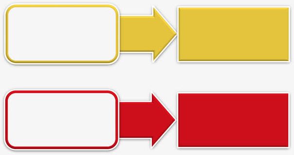 空白方框箭头免抠