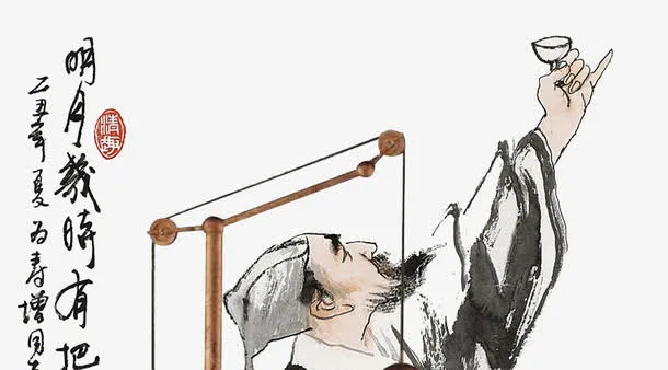 古人装饰免抠