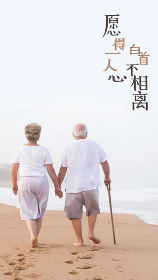 七夕H5背景高清