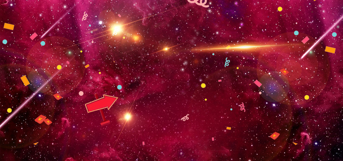 双12大牌尽情装活动海报高清