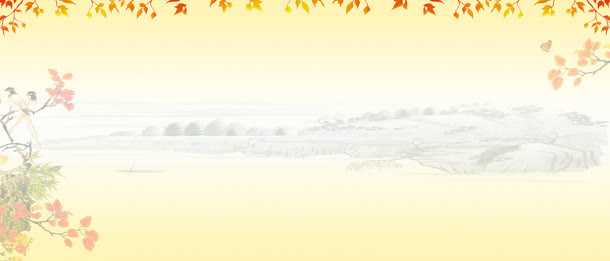 重阳节展板banner背景