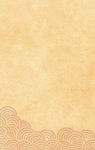 黄色麻布纹理免抠