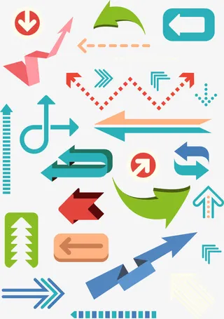 特色箭头指针免抠