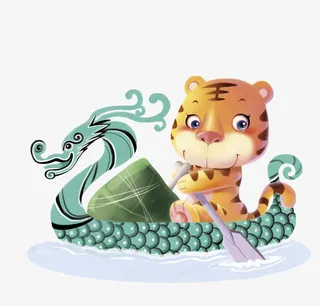 划龙舟的小老虎免抠