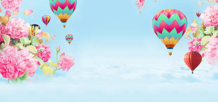 家纺扁平彩色海报背景高清