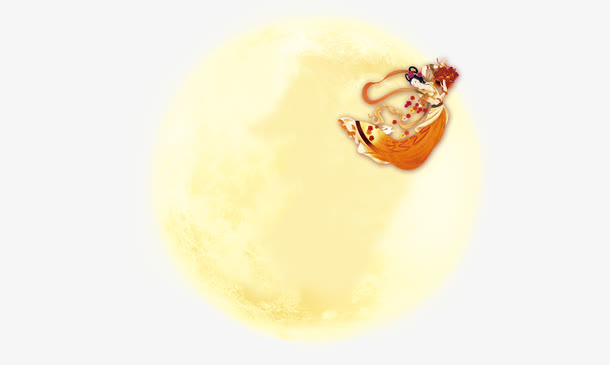 奔月免抠