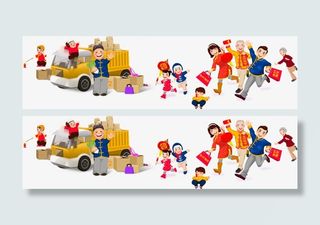 年货节团圆盛宴免抠