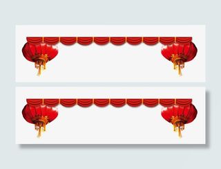 手绘中国风红色幕布灯笼免抠