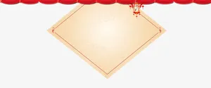 banner背景