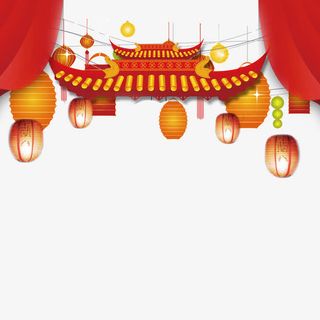 春节素材免费下载免抠
