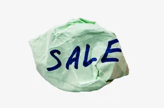 绿色艺术字纸团免抠