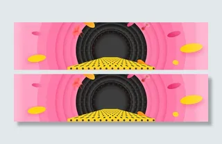 边框几何渐变粉色淘宝海报背暗高清