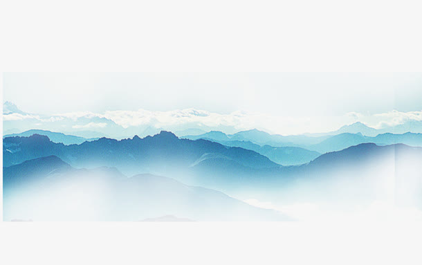 水墨山脉免抠
