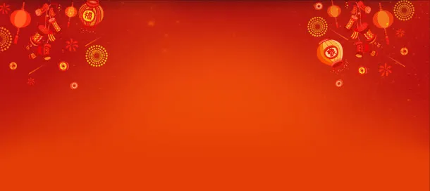 中国风橙色灯笼海报免抠