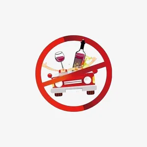 拒绝酒驾插图免抠
