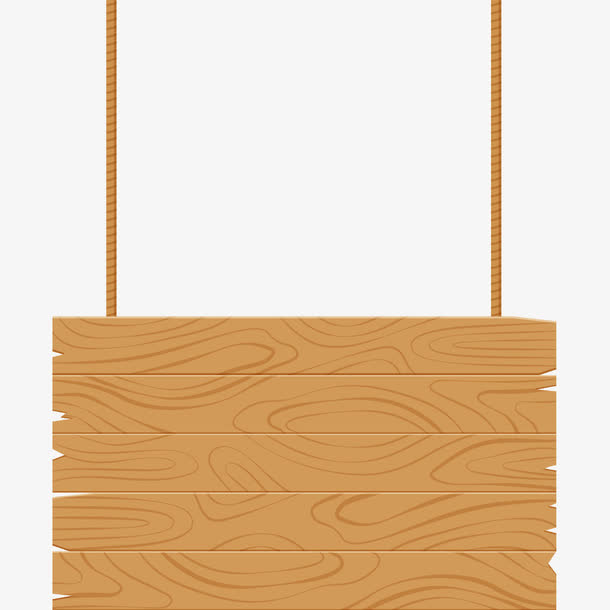 手绘木板吊牌矢量素材免抠