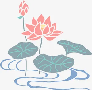 水墨画湖水荷花免抠