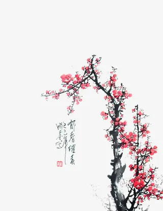 水墨梅花免抠