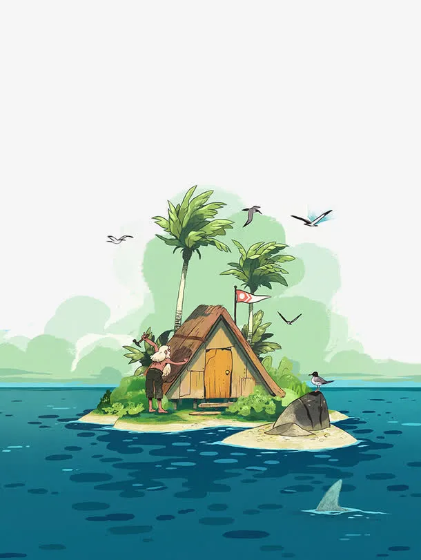 海岛上的小房子免抠