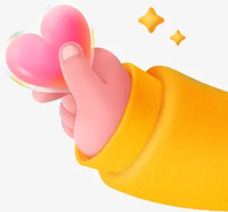 3D可爱比心手免抠