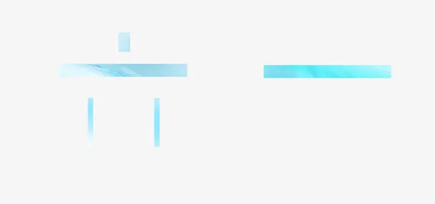 61字体设计免抠
