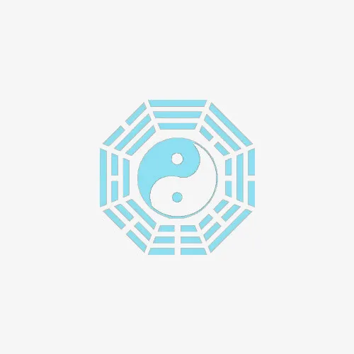 蓝色八卦图免抠