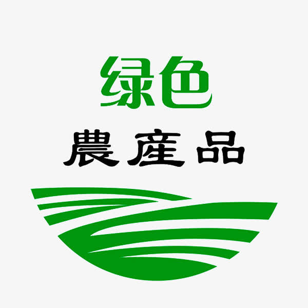 农产品logo设计欣赏免抠