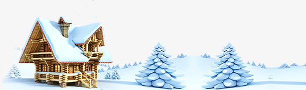 下雪小木屋雪地冬天免抠