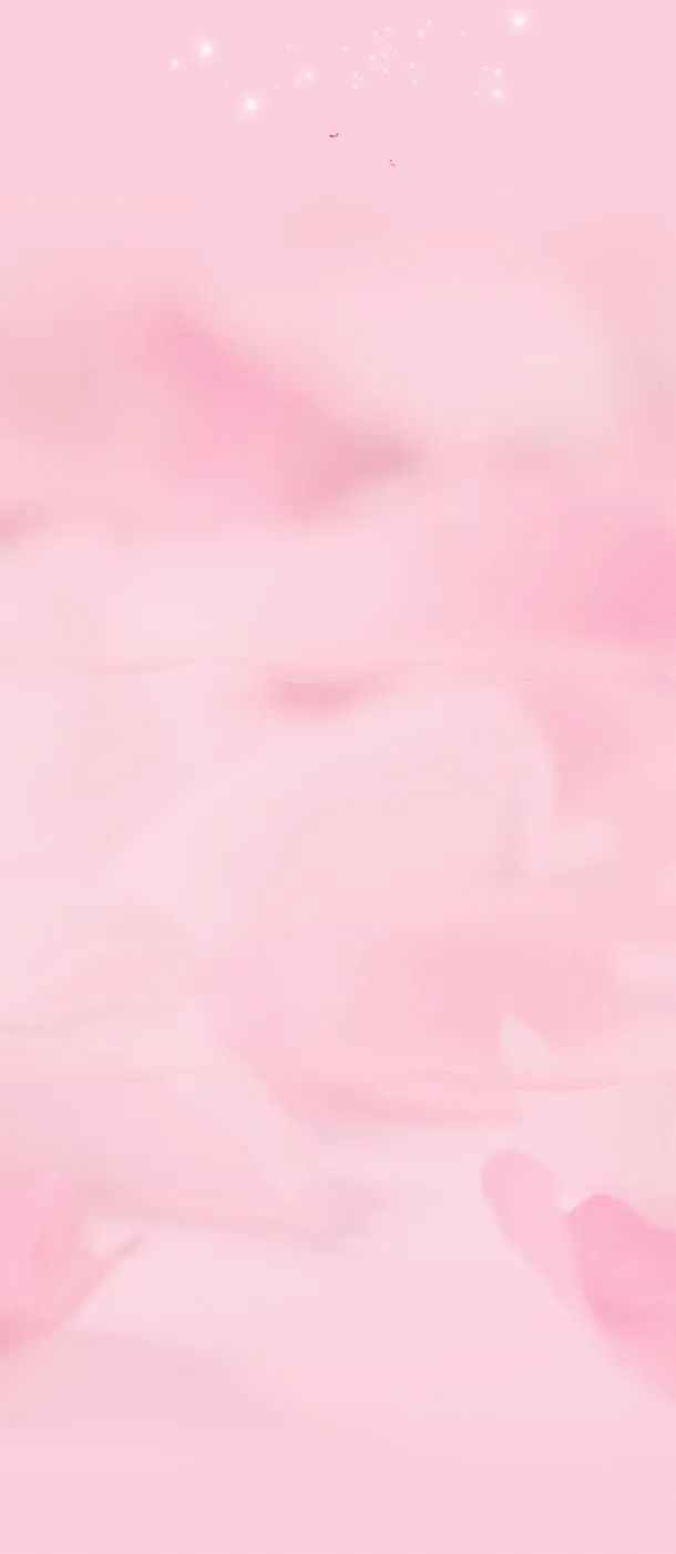 粉红色梦幻发光背景装饰图案