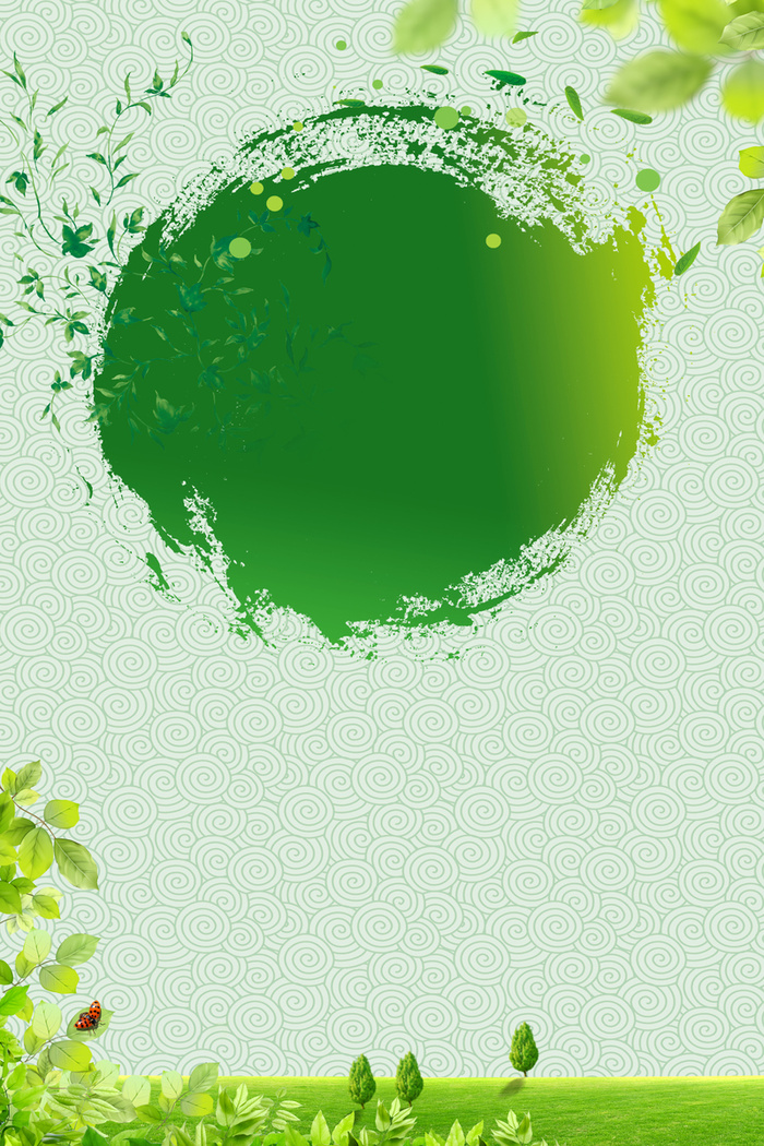 清明踏青绿色背景素材高清