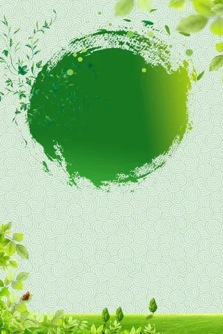 清明踏青绿色背景素材高清