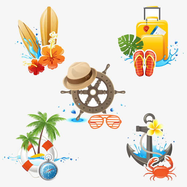 海边旅行高清免扣素材免抠