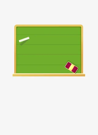 绿色画板宣传框免抠