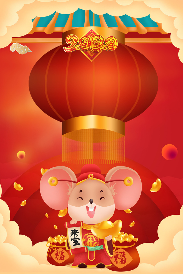 年春节背景图高清