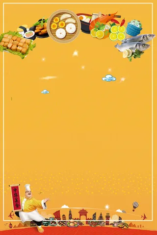 简约时尚厨师招聘宣传海报高清