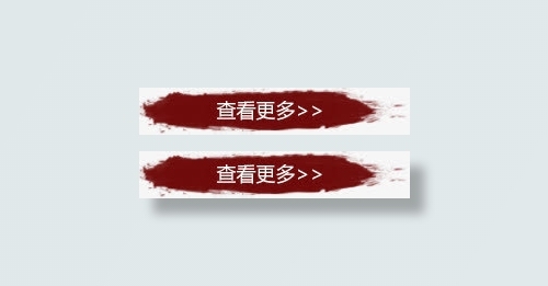 查看更多标签设计免抠