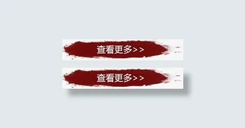 查看更多标签设计免抠
