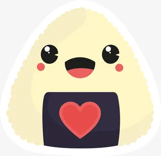 微笑卡通爱心饭团免抠