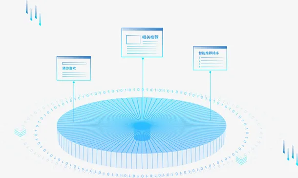 科技素材图片_052免抠