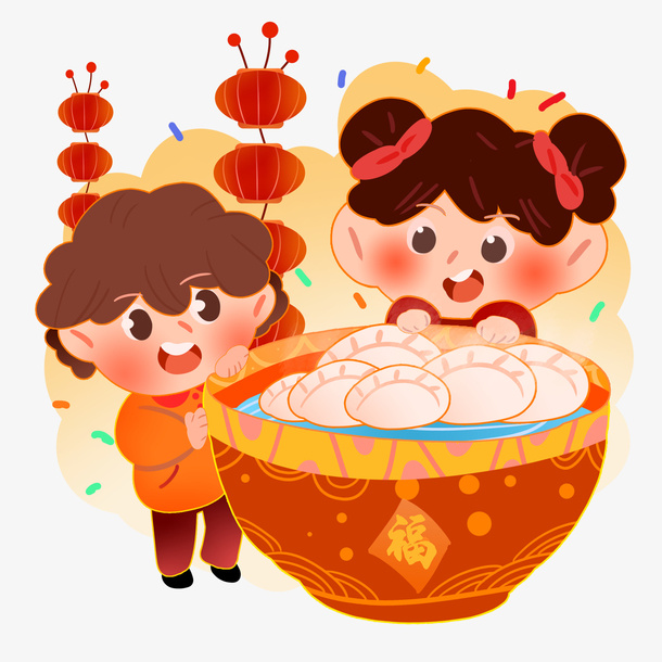 包子俩小人新年免抠