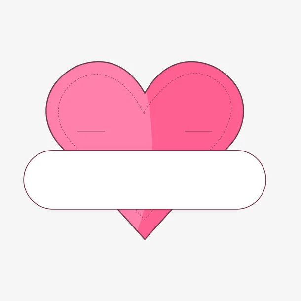 小清新心形文案背景