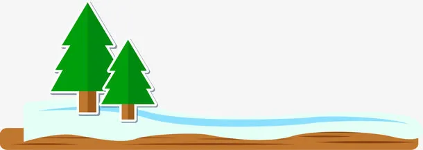 冬日卡通雪地圣诞树免抠
