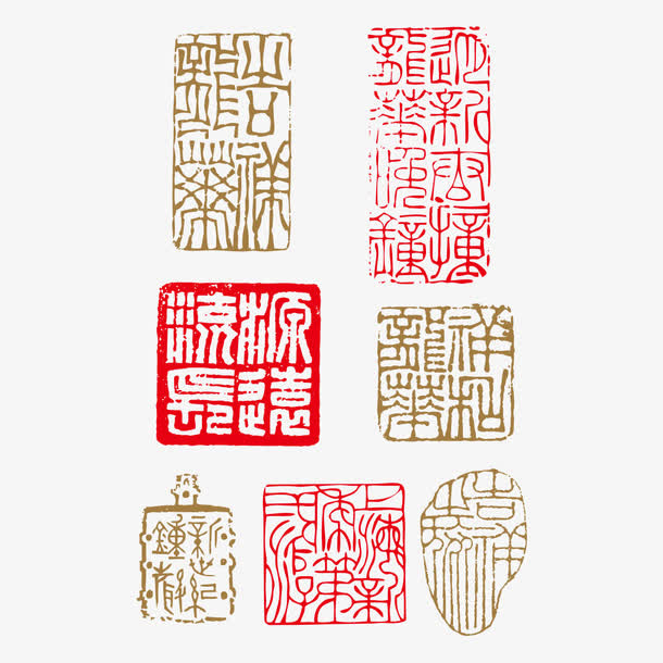 印章免抠